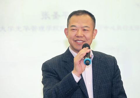 安博电竞·(中国区)官方网站