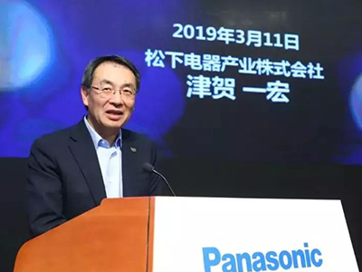 安博电竞·(中国区)官方网站