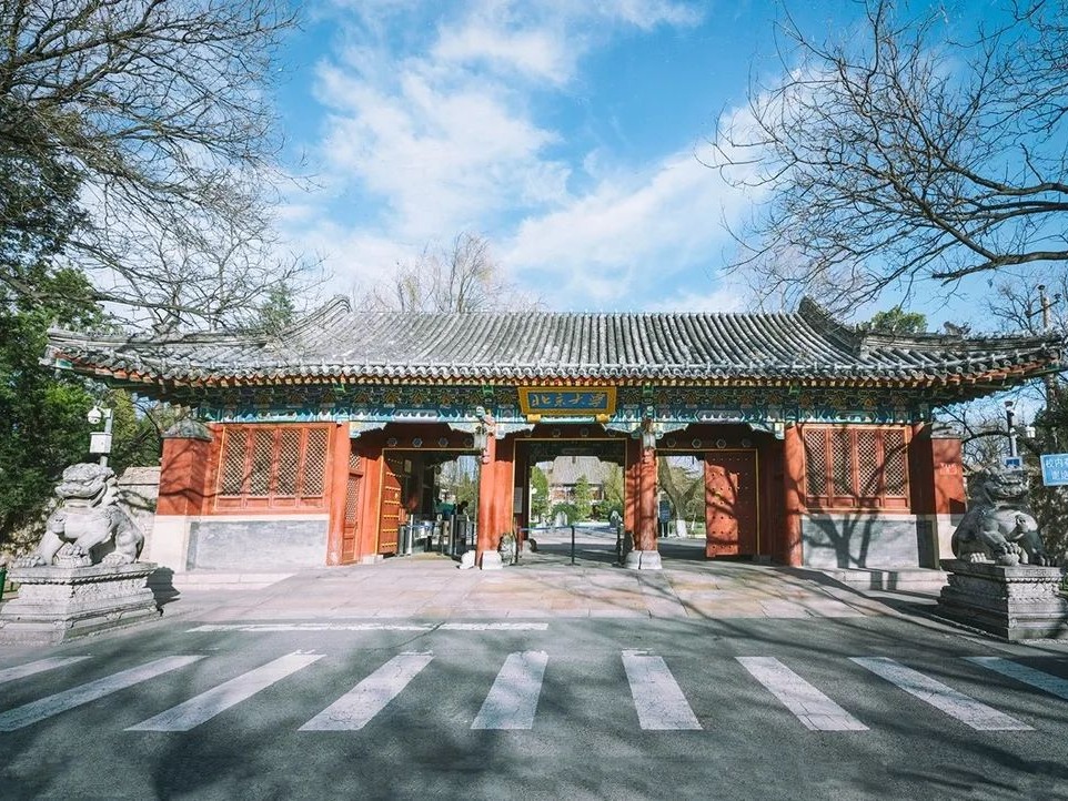 安博电竞·(中国区)官方网站