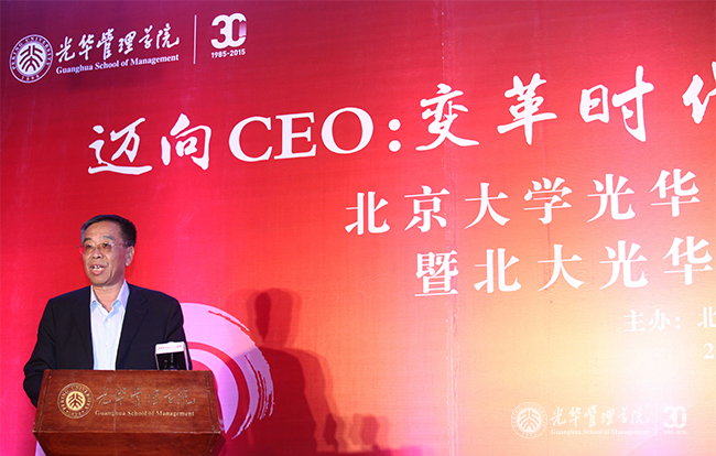 安博电竞·(中国区)官方网站