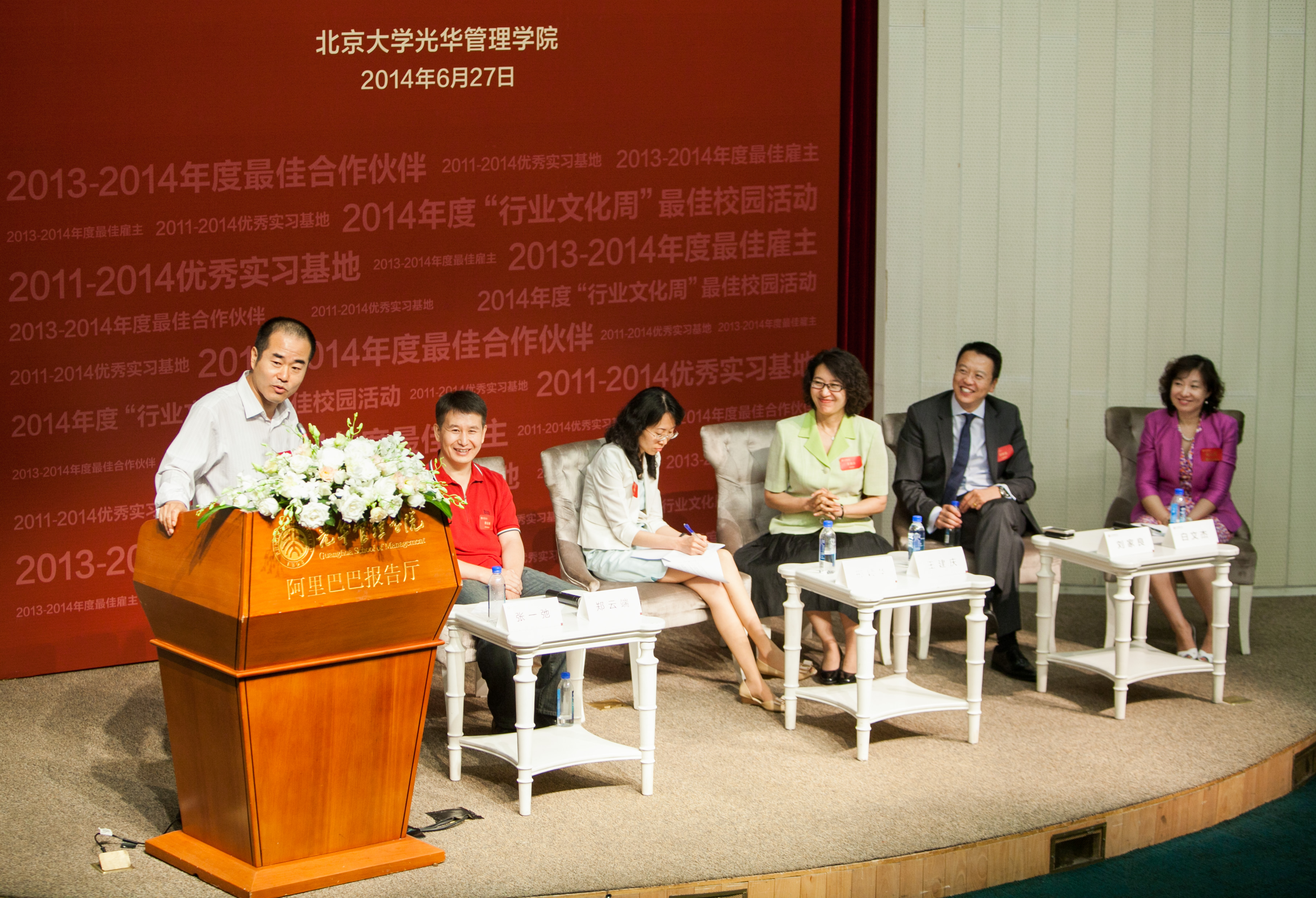 安博电竞·(中国区)官方网站