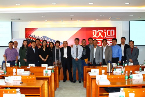 安博电竞·(中国区)官方网站