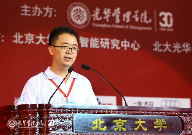 安博电竞·(中国区)官方网站