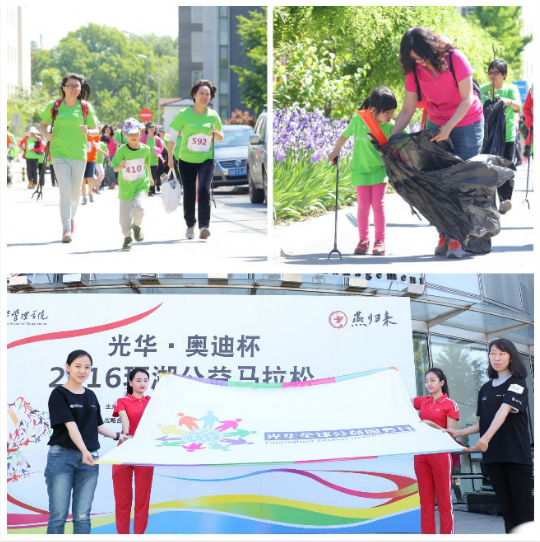 安博电竞·(中国区)官方网站