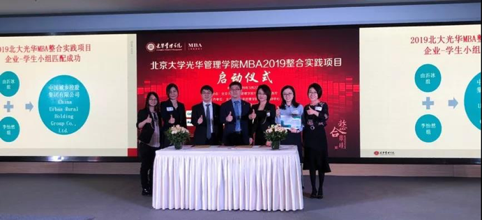 A73DDAD7BECE9398ADA3CC7501C_B3FC1DF5_5118A