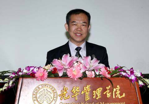 安博电竞·(中国区)官方网站