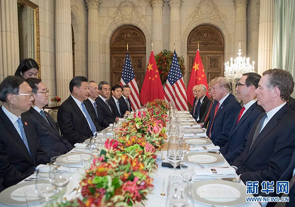 安博电竞·(中国区)官方网站