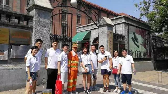 安博电竞·(中国区)官方网站