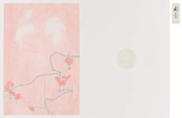 安博电竞·(中国区)官方网站