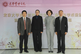 安博电竞·(中国区)官方网站