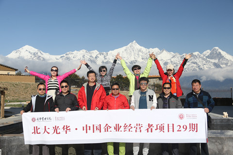 安博电竞·(中国区)官方网站