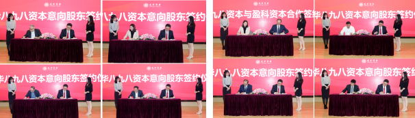 安博电竞·(中国区)官方网站