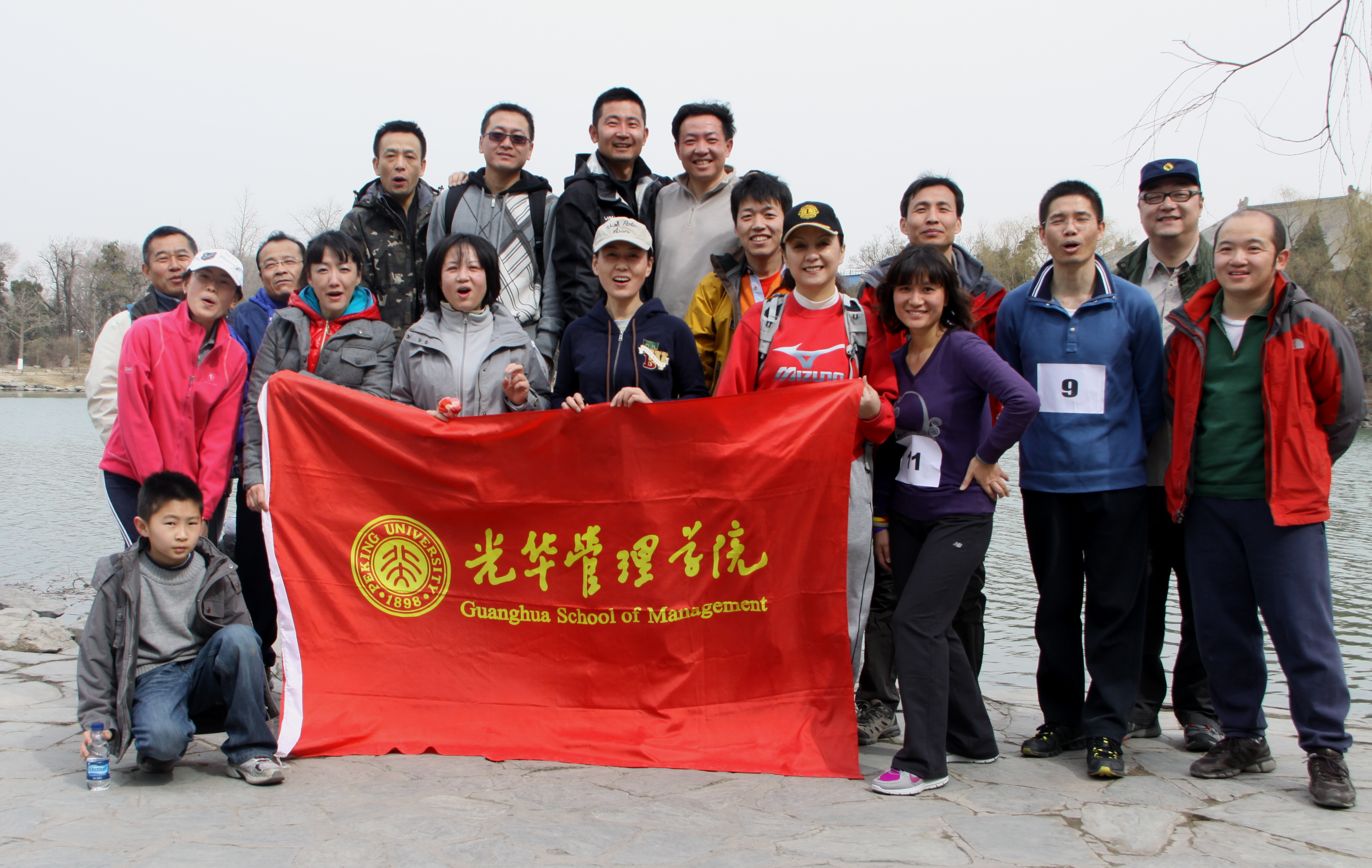 安博电竞·(中国区)官方网站