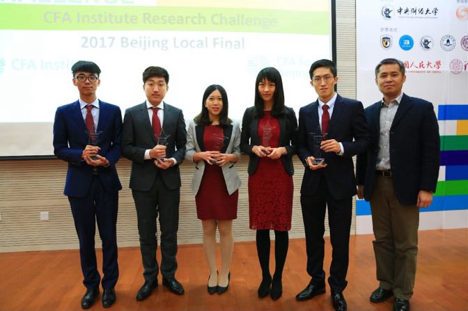 安博电竞·(中国区)官方网站