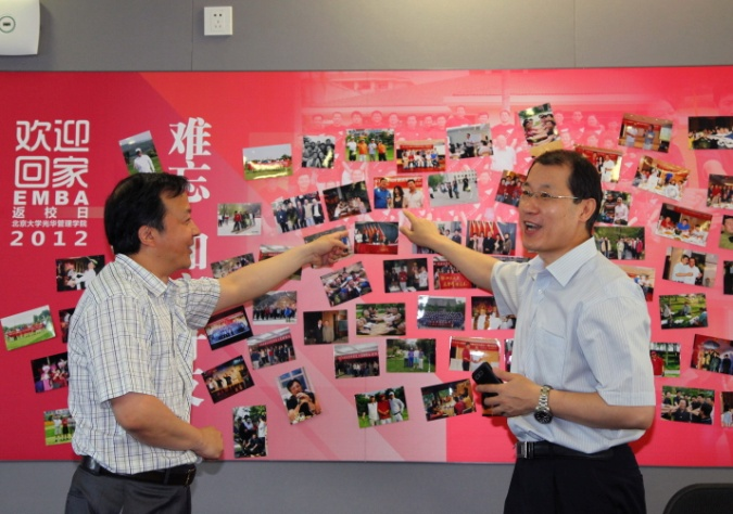 安博电竞·(中国区)官方网站