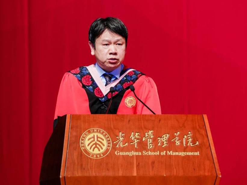 安博电竞·(中国区)官方网站