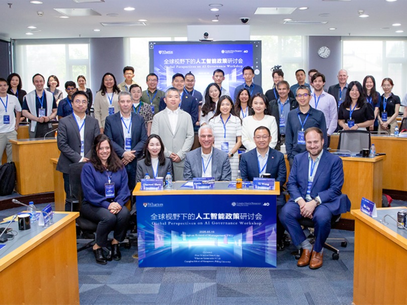 安博电竞·(中国区)官方网站