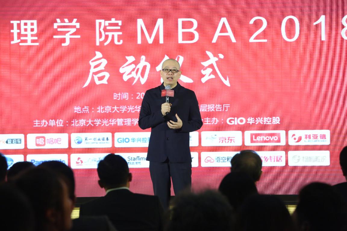 A4589C64AB8B3811BEB18D5C3AC_740D45E6_19B0A