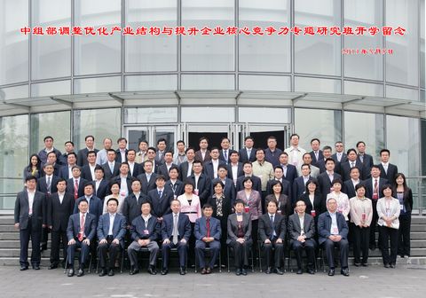 安博电竞·(中国区)官方网站