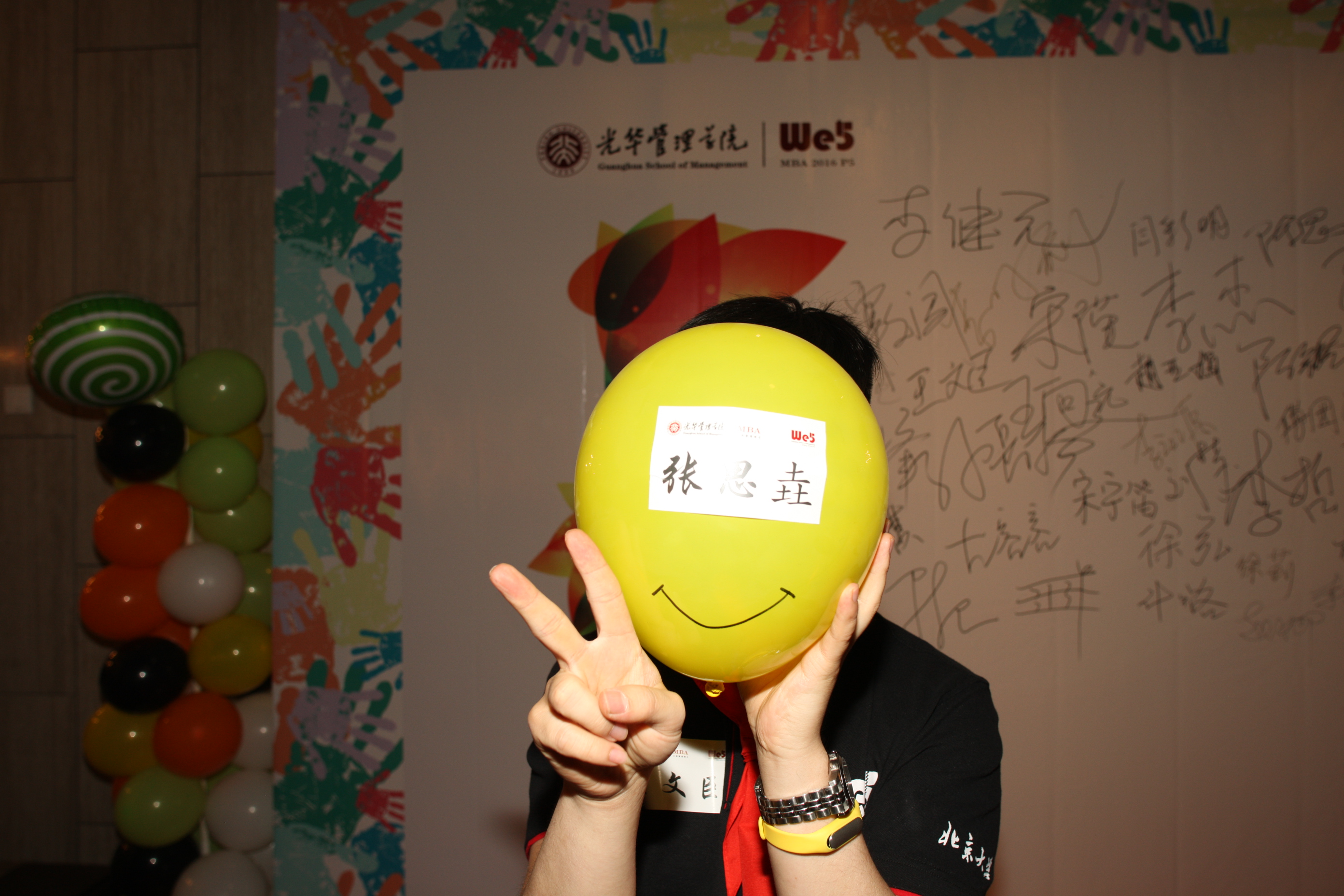 安博电竞·(中国区)官方网站