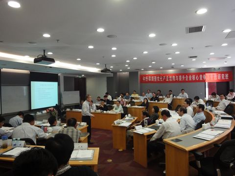 安博电竞·(中国区)官方网站