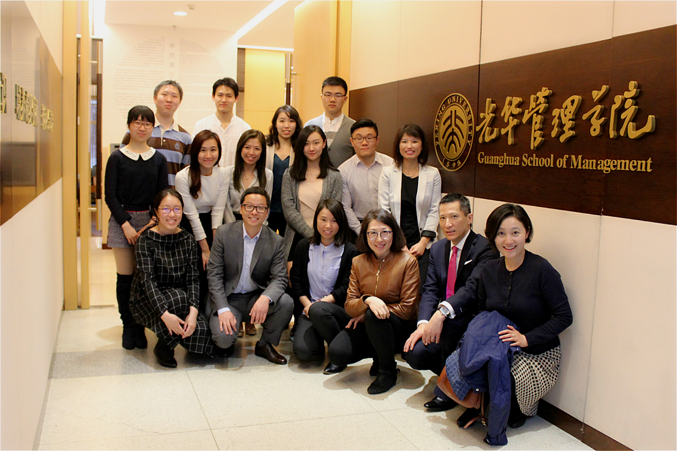 安博电竞·(中国区)官方网站