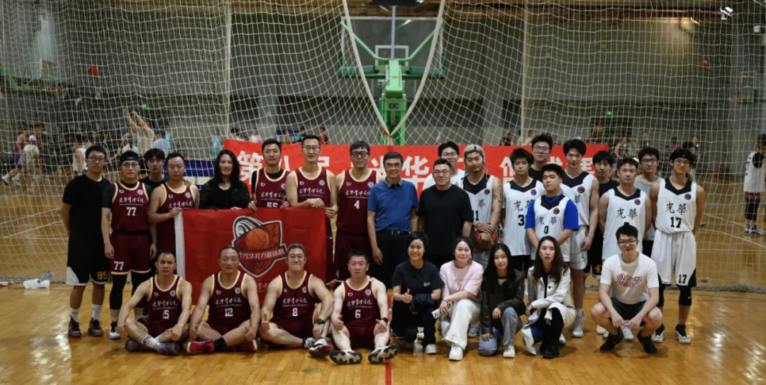 安博电竞·(中国区)官方网站