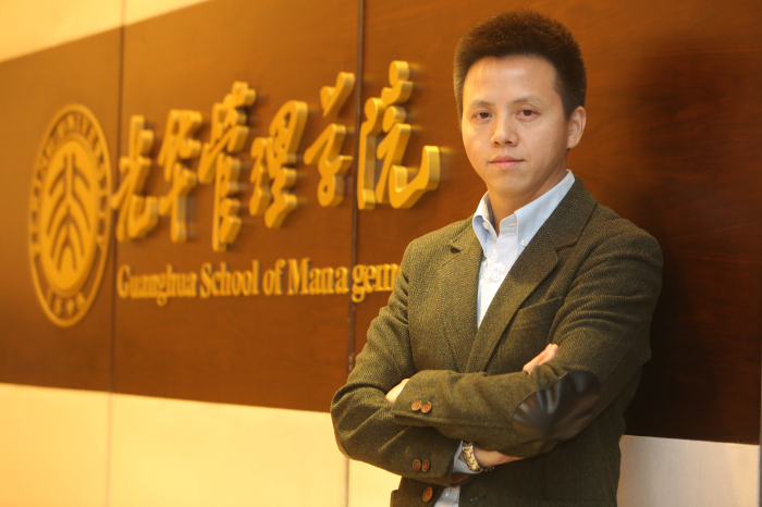 安博电竞·(中国区)官方网站