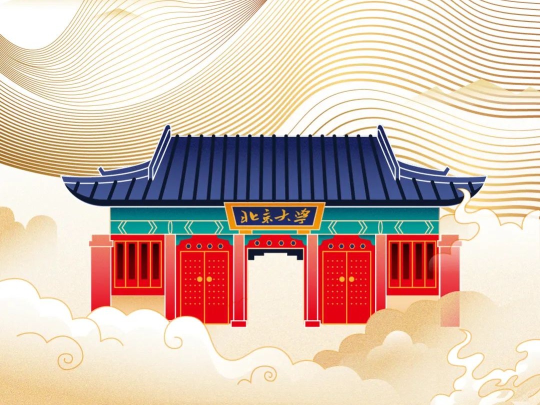 安博电竞·(中国区)官方网站