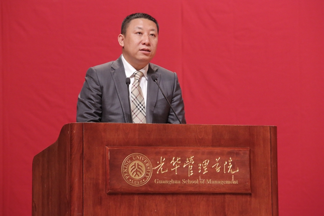 安博电竞·(中国区)官方网站