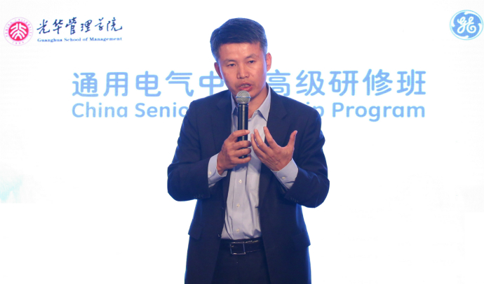 安博电竞·(中国区)官方网站