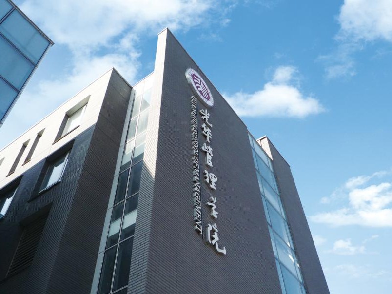 安博电竞·(中国区)官方网站