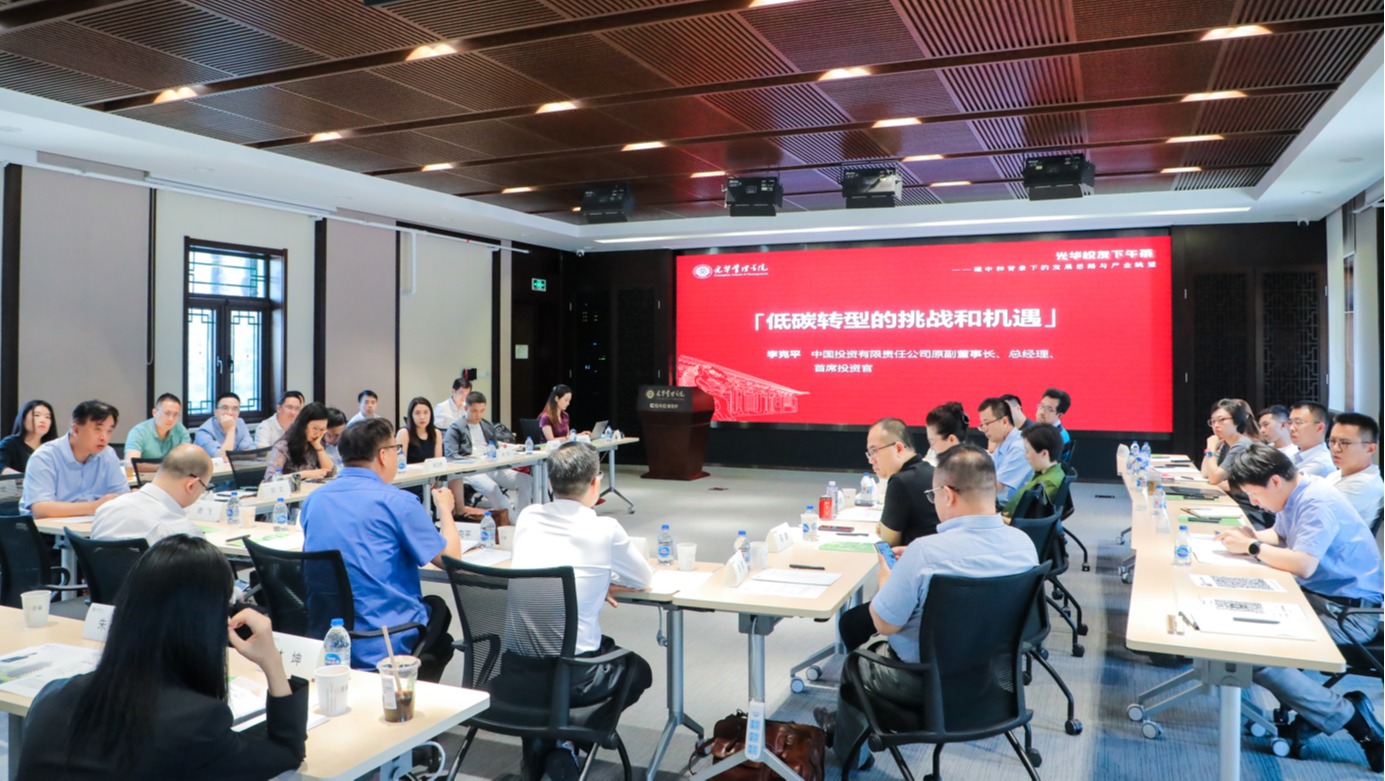 安博电竞·(中国区)官方网站