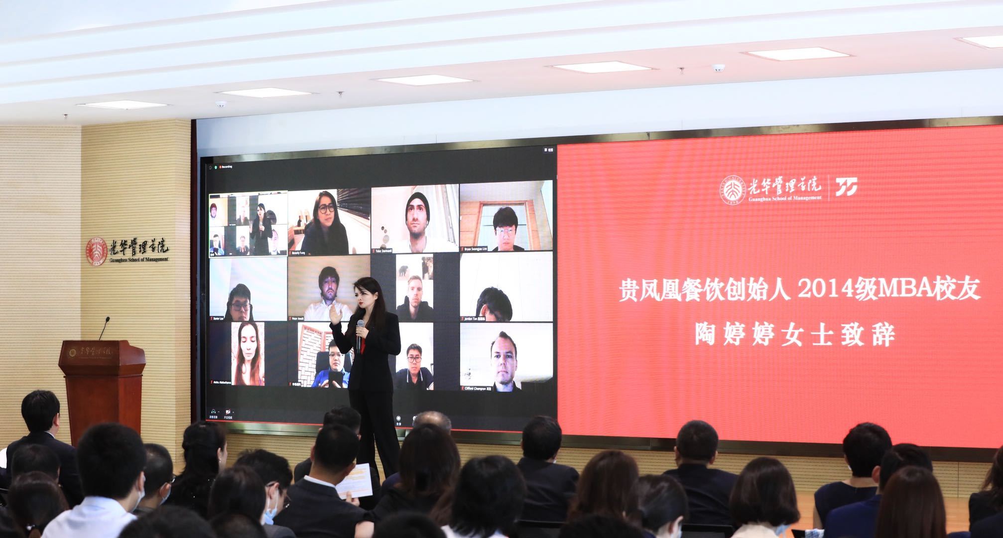 安博电竞·(中国区)官方网站