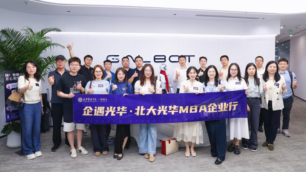 3E3A13779B2971E13DA57648C33_38AF3F77_17161 安博电竞·(中国区)官方网站