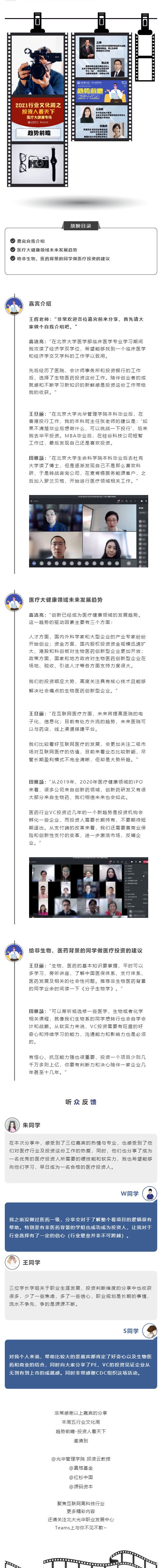 E3DCA5DBAE212011B142F010B20_0F39ED36_91F9F