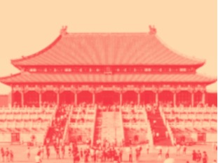 安博电竞·(中国区)官方网站