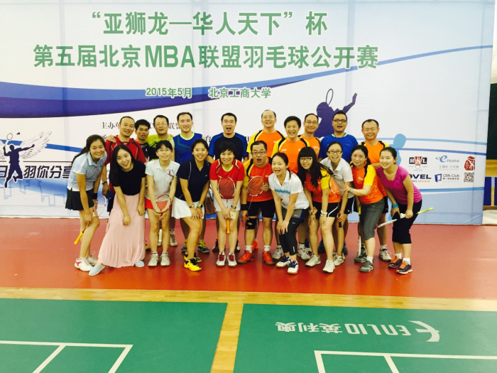 安博电竞·(中国区)官方网站