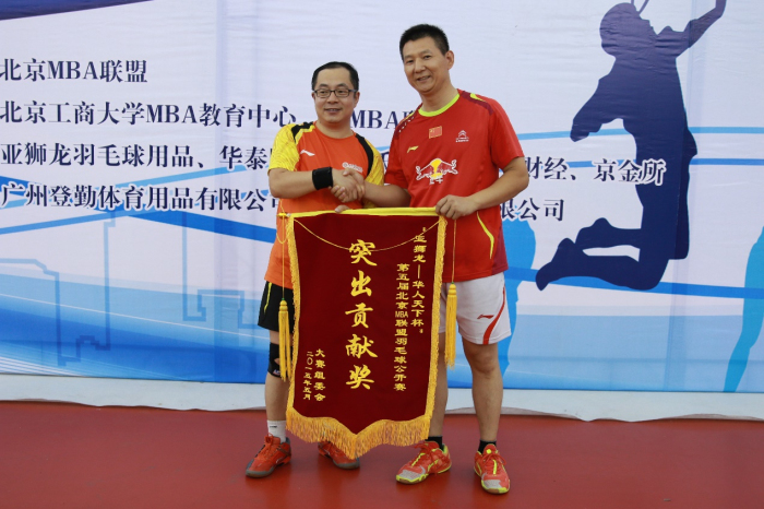 安博电竞·(中国区)官方网站