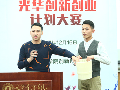 安博电竞·(中国区)官方网站