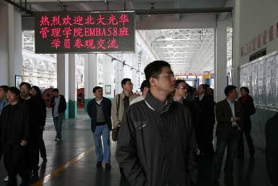 安博电竞·(中国区)官方网站