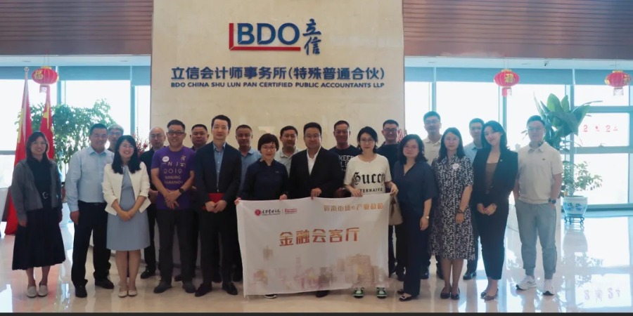 安博电竞·(中国区)官方网站