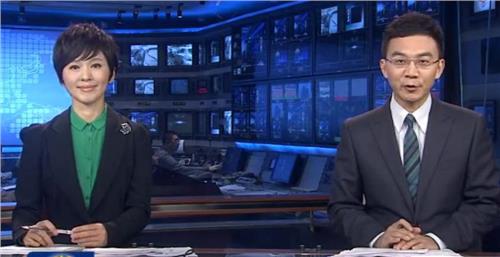 安博电竞·(中国区)官方网站