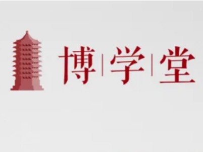 安博电竞·(中国区)官方网站