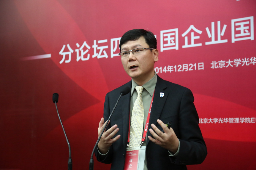 安博电竞·(中国区)官方网站