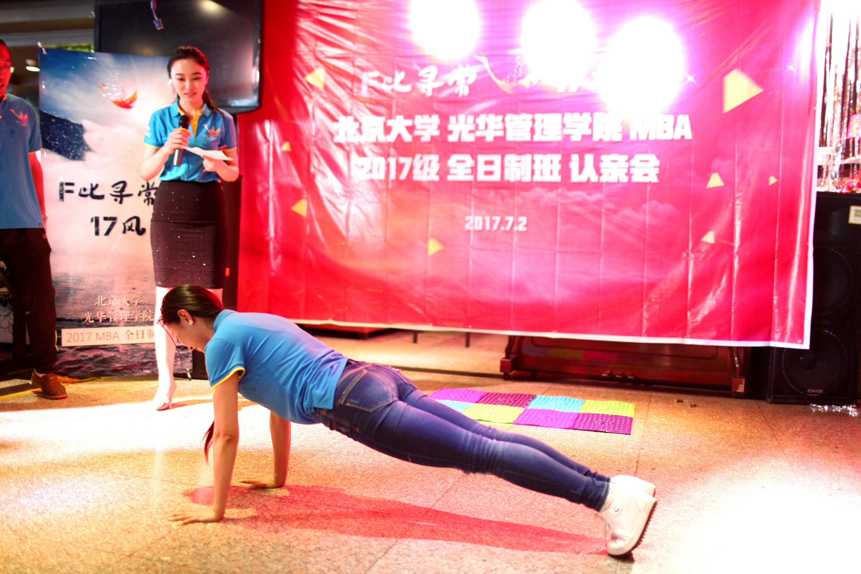 安博电竞·(中国区)官方网站