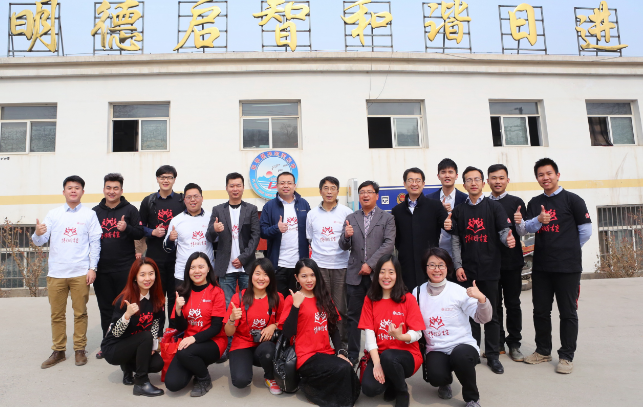 安博电竞·(中国区)官方网站