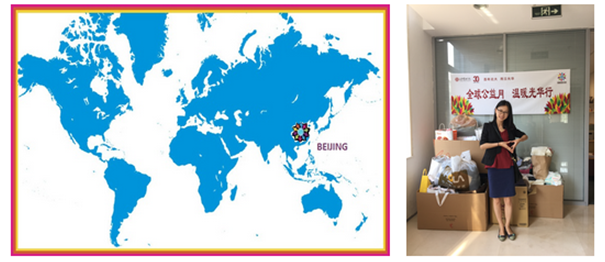 安博电竞·(中国区)官方网站