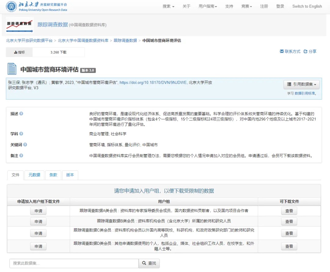 BA57FA2BDF15F742A64662ED7EB_9D75AE43_28DE9.jpeg?e=