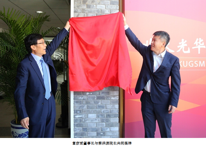 安博电竞·(中国区)官方网站